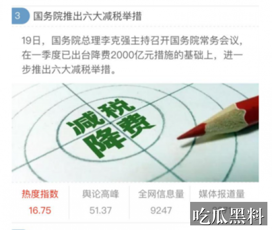 4399在线观看免费高清 - 直播话题 - 4399在线观看免费高清直播话题热点脉络归集