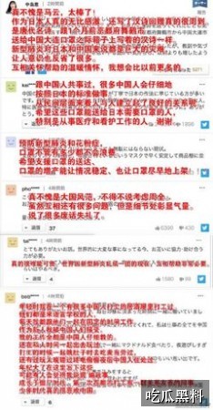 4399在线观看免费高清 - 网红动态 - 4399在线观看免费高清网红动态移动端搜索指南