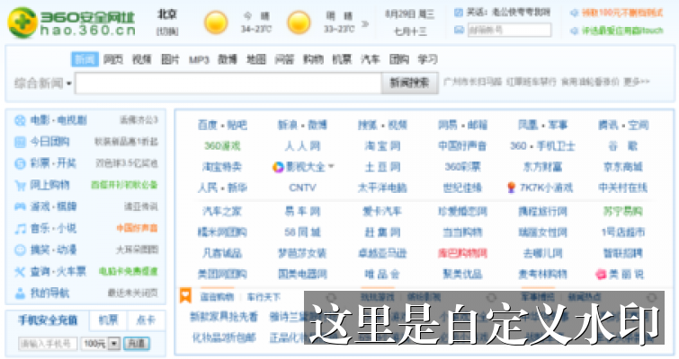 4399免费高清视频专题索引 mxb bjlawyers110 - 4399在线观看免费高清完整版视频专题索引-短视频热点-4399在线观看免费高清完整版视频-4399在线观看免费高清导航站-4399在线观看免费高清导航站-4399在线观看免费高清完整版视频