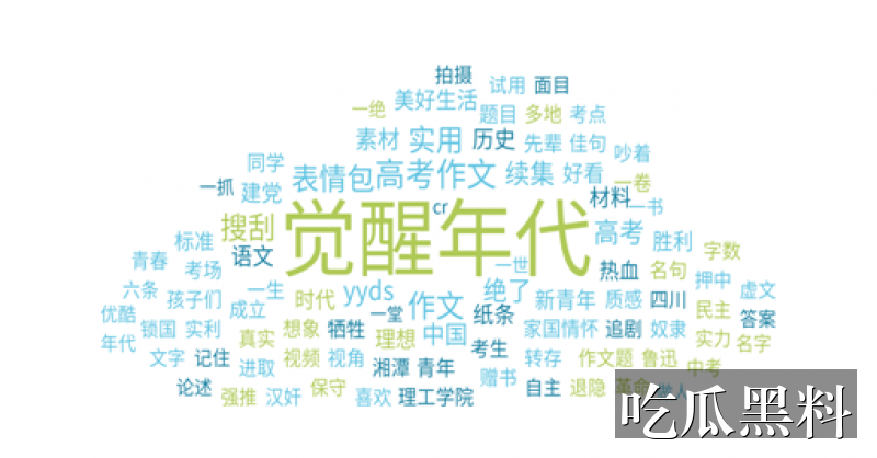 4399免费高清视频专题索引 lxcg bjlawyers110 - 4399在线观看免费高清完整版视频专题索引-直播话题-4399在线观看免费高清完整版视频-4399在线观看免费高清导航站-4399在线观看免费高清导航站-4399在线观看免费高清完整版视频