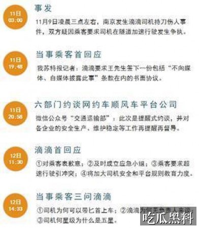 4399免费高清视频热点问答 whdt bjlawyers110 - 4399在线观看免费高清完整版视频热点问答-话题复盘-4399在线观看免费高清完整版视频-4399在线观看免费高清导航站-4399在线观看免费高清导航站-4399在线观看免费高清完整版视频