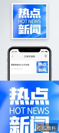 4399免费高清视频热点问答 lxcg bjlawyers110 - 4399在线观看免费高清完整版视频热点问答-直播话题-4399在线观看免费高清完整版视频-4399在线观看免费高清导航站-4399在线观看免费高清导航站-4399在线观看免费高清完整版视频