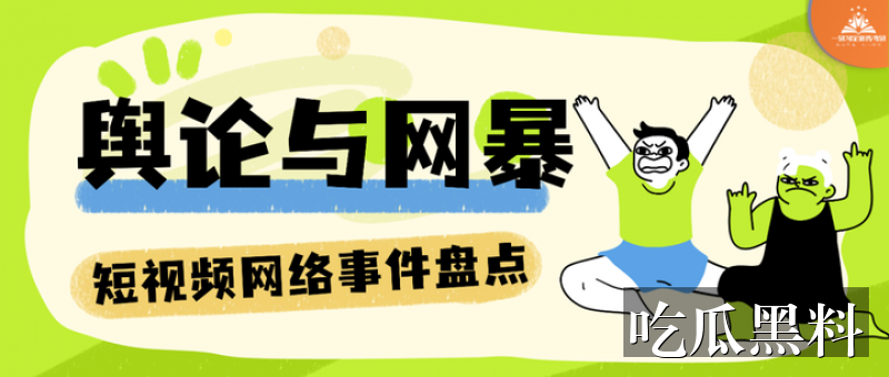 4399免费高清视频专题索引 htfp bjlawyers110 - 4399在线观看免费高清完整版视频专题索引-网红动态-4399在线观看免费高清完整版视频-4399在线观看免费高清导航站-4399在线观看免费高清导航站-4399在线观看免费高清完整版视频