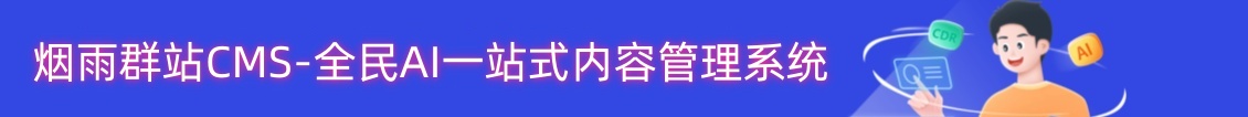 4399在线观看免费高清完整版视频